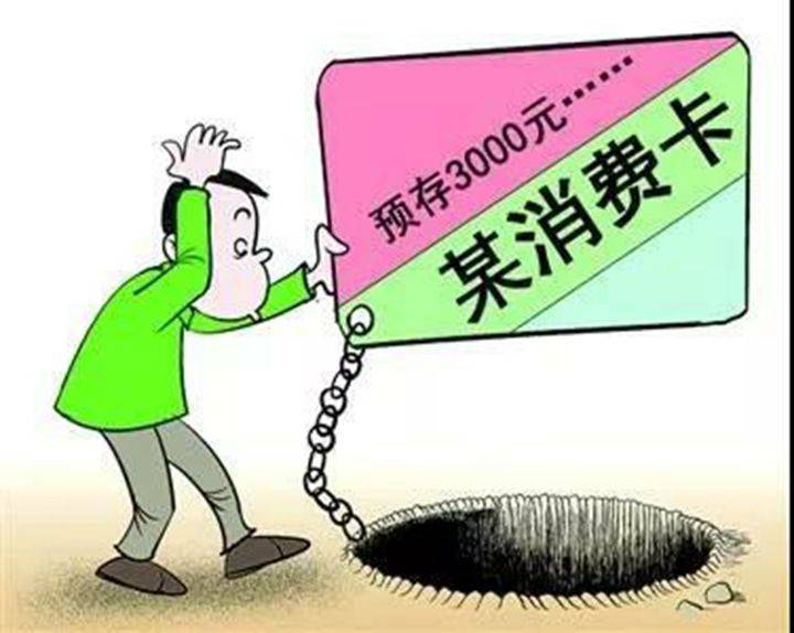 三位等下就过来打一生肖警惕虚假宣传、全面解答与解释、实证解答解释落实