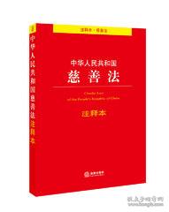 金枝玉叶雪中踏山盟海誓不变心什么生肖，全面释义、详细解答解释落实