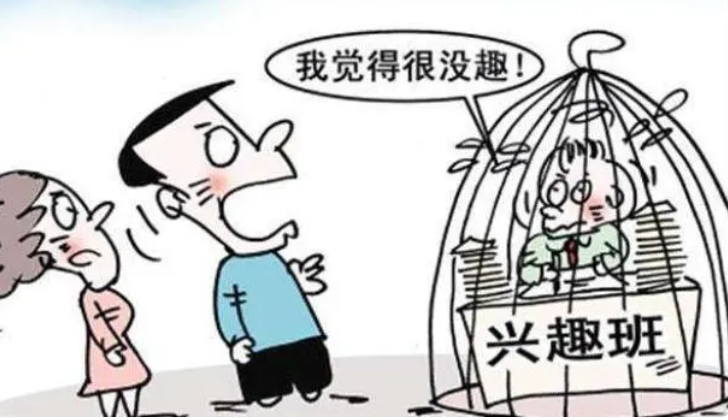 三位等下就过来打一生肖警惕虚假宣传、全面解答与解释、实证解答解释落实