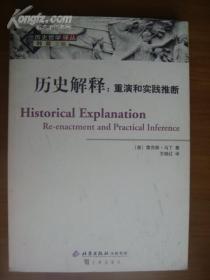 家中母老虎是什么生肖,警惕虚假宣传-全面释义、解释与落实、全面解答解释落实