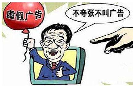 三位等下就过来打一生肖警惕虚假宣传、全面解答与解释、实证解答解释落实