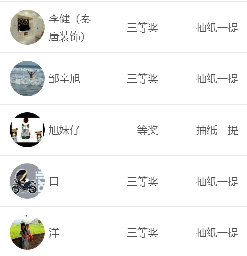 今期生肖三一开，尾单三五定中奖打猜一最佳准确生肖详细解答、综合解答解释落实