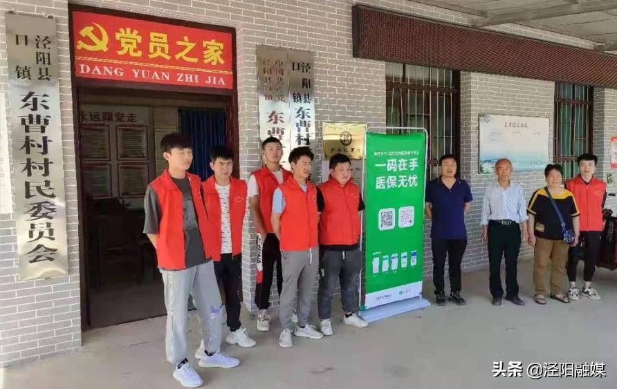 冷码 今期需谨慎，最后落在红波上打一最佳准确生肖请全面2释义、解释与落实、时代解答解释落实